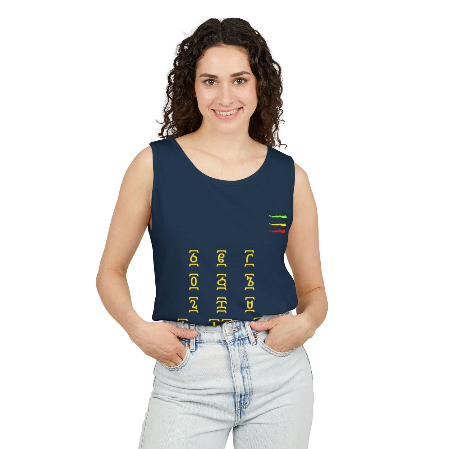Geez Unisex Garment-Dyed Tank Top