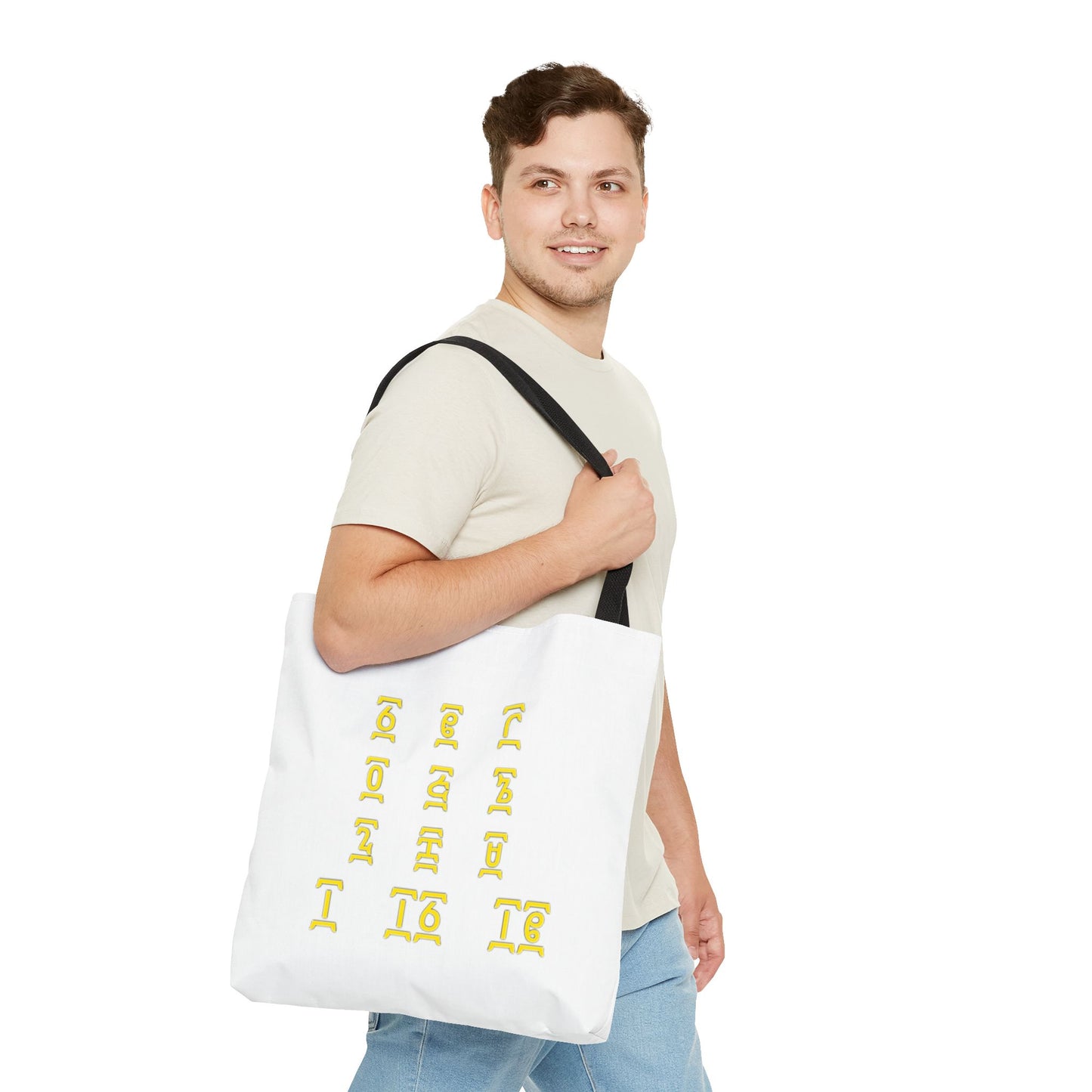 Geez Tote Bag (AOP)