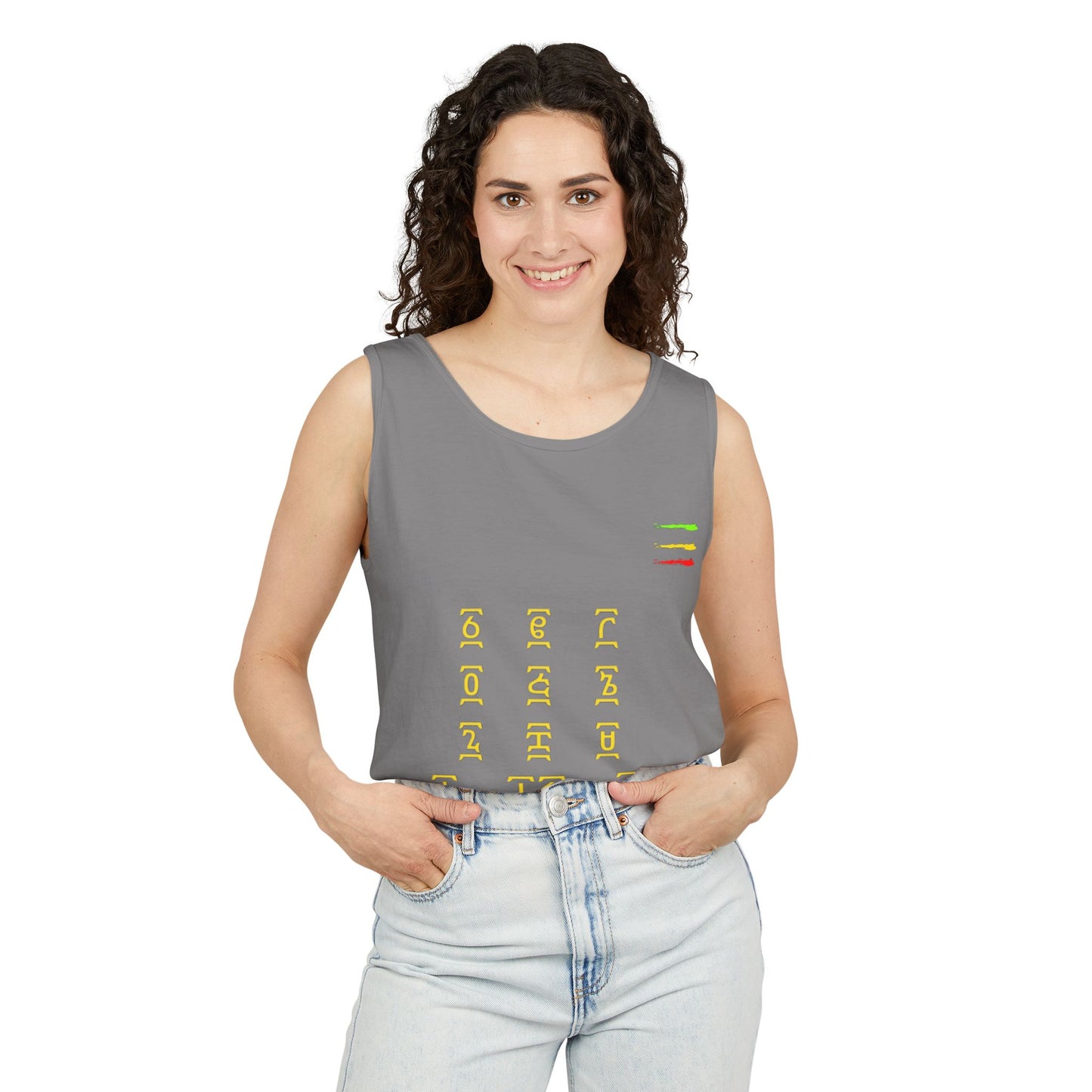 Geez Unisex Garment-Dyed Tank Top
