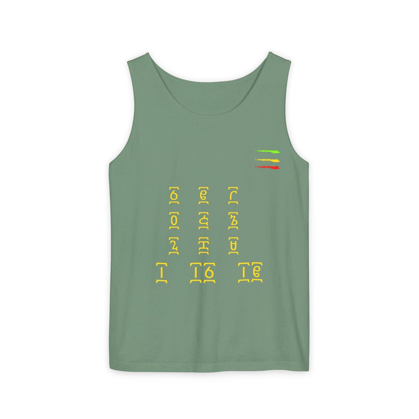 Geez Unisex Garment-Dyed Tank Top