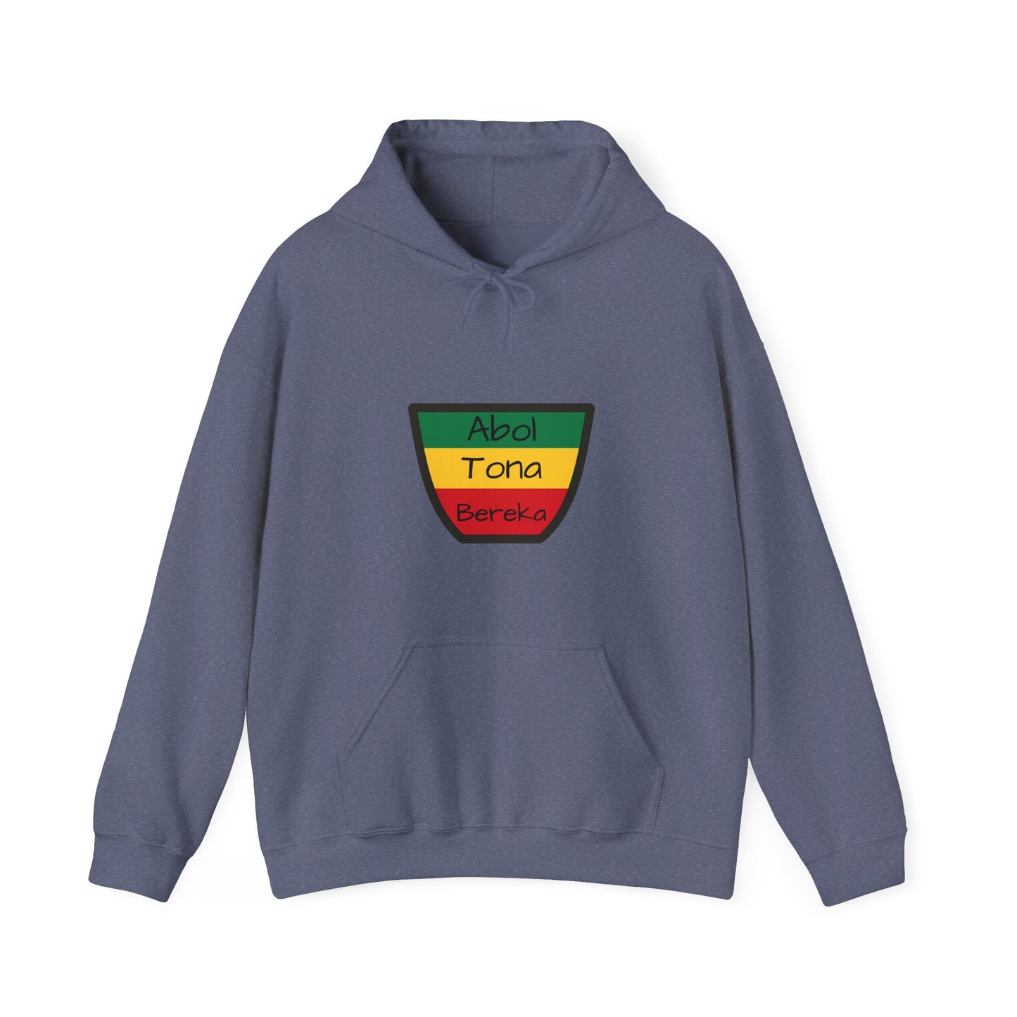 Ethiopian Coffee Vibes Unisex Hoodie Heavy Blend™