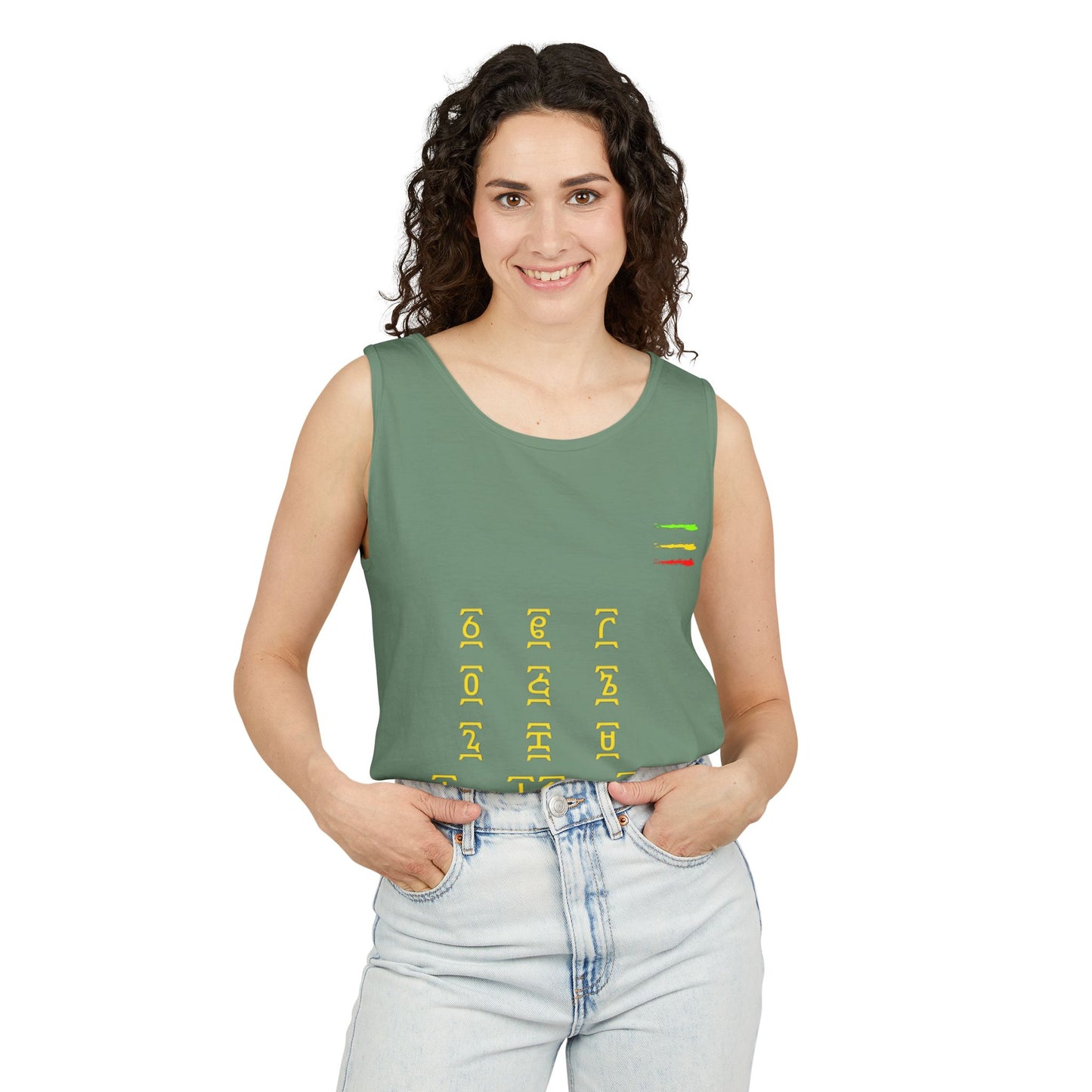 Geez Unisex Garment-Dyed Tank Top