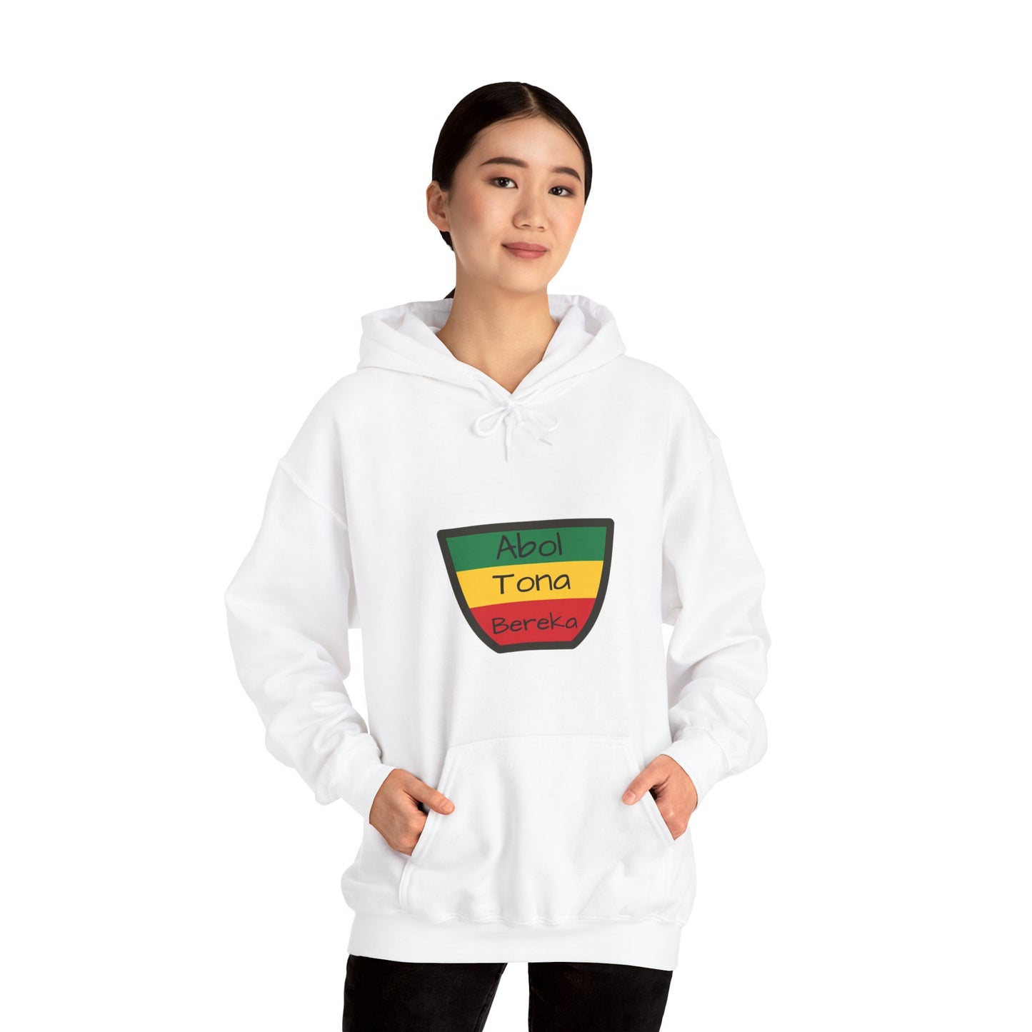 Ethiopian Coffee Vibes Unisex Hoodie Heavy Blend™