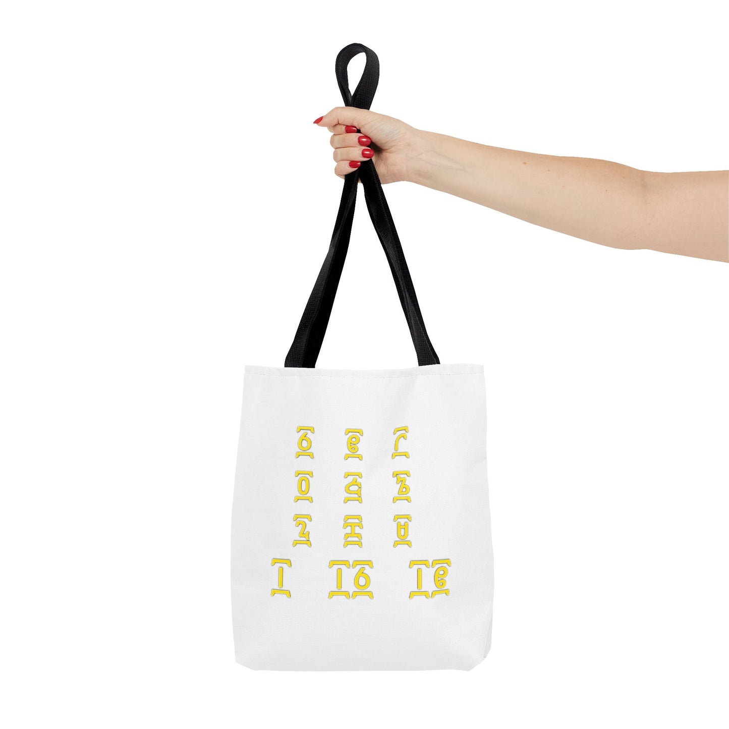 Geez Tote Bag (AOP)