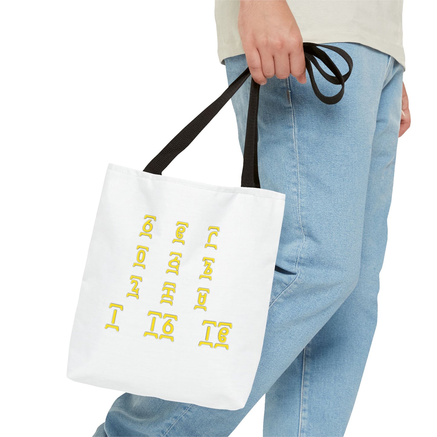 Geez Tote Bag (AOP)