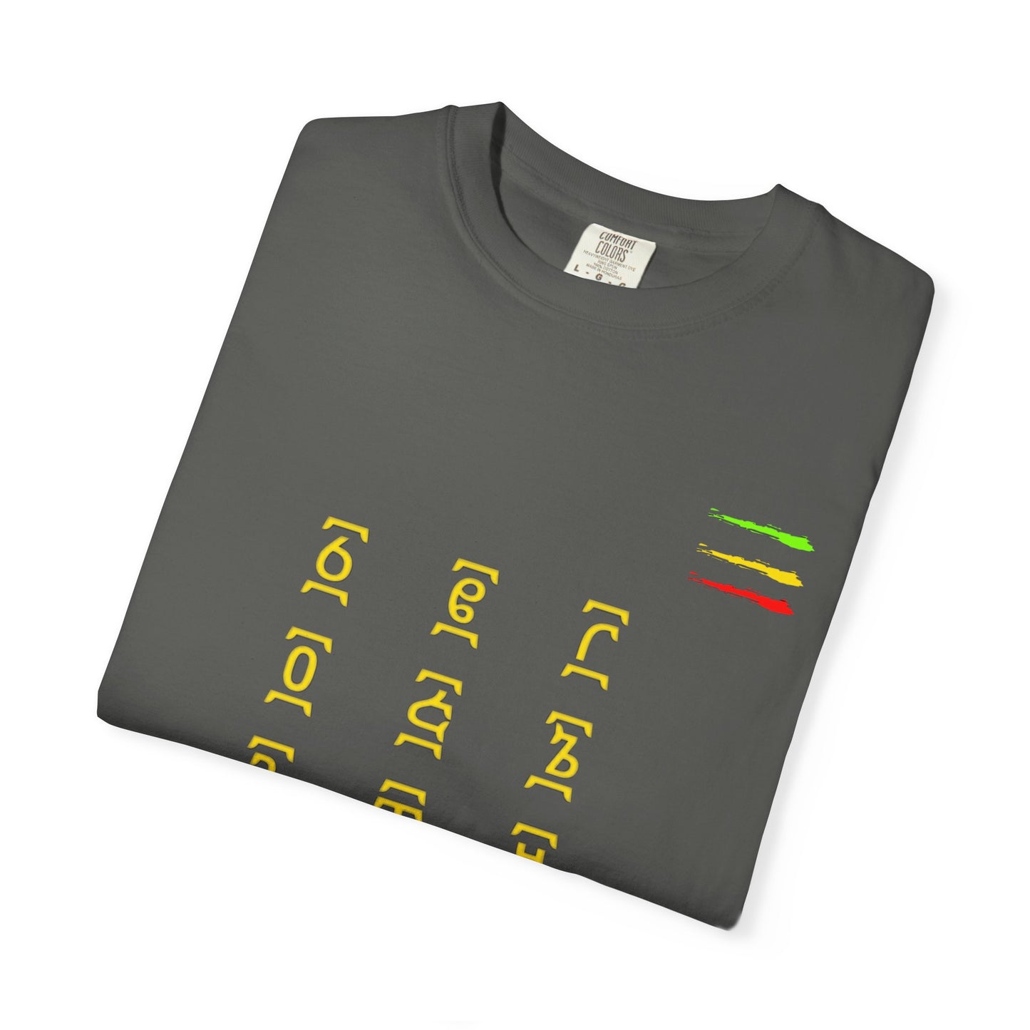 Geez  Unisex Garment-Dyed T-shirt
