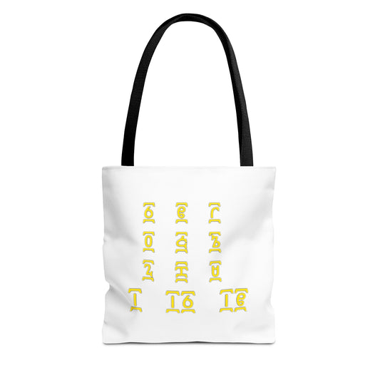 Geez Tote Bag (AOP)