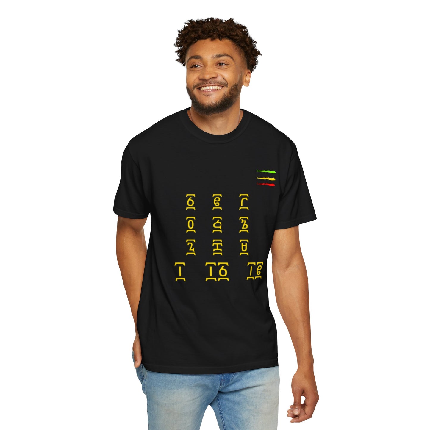 Geez  Unisex Garment-Dyed T-shirt