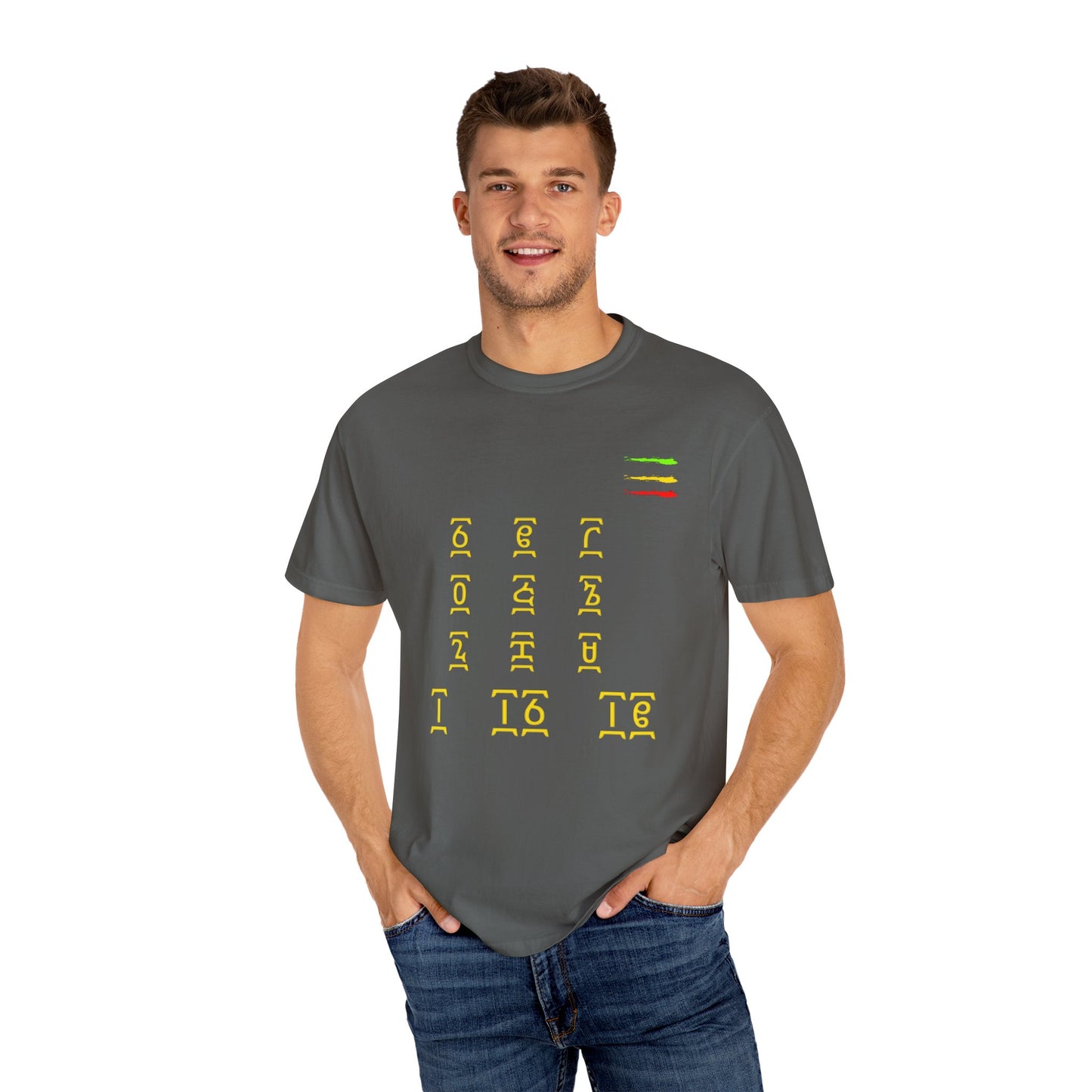 Geez  Unisex Garment-Dyed T-shirt