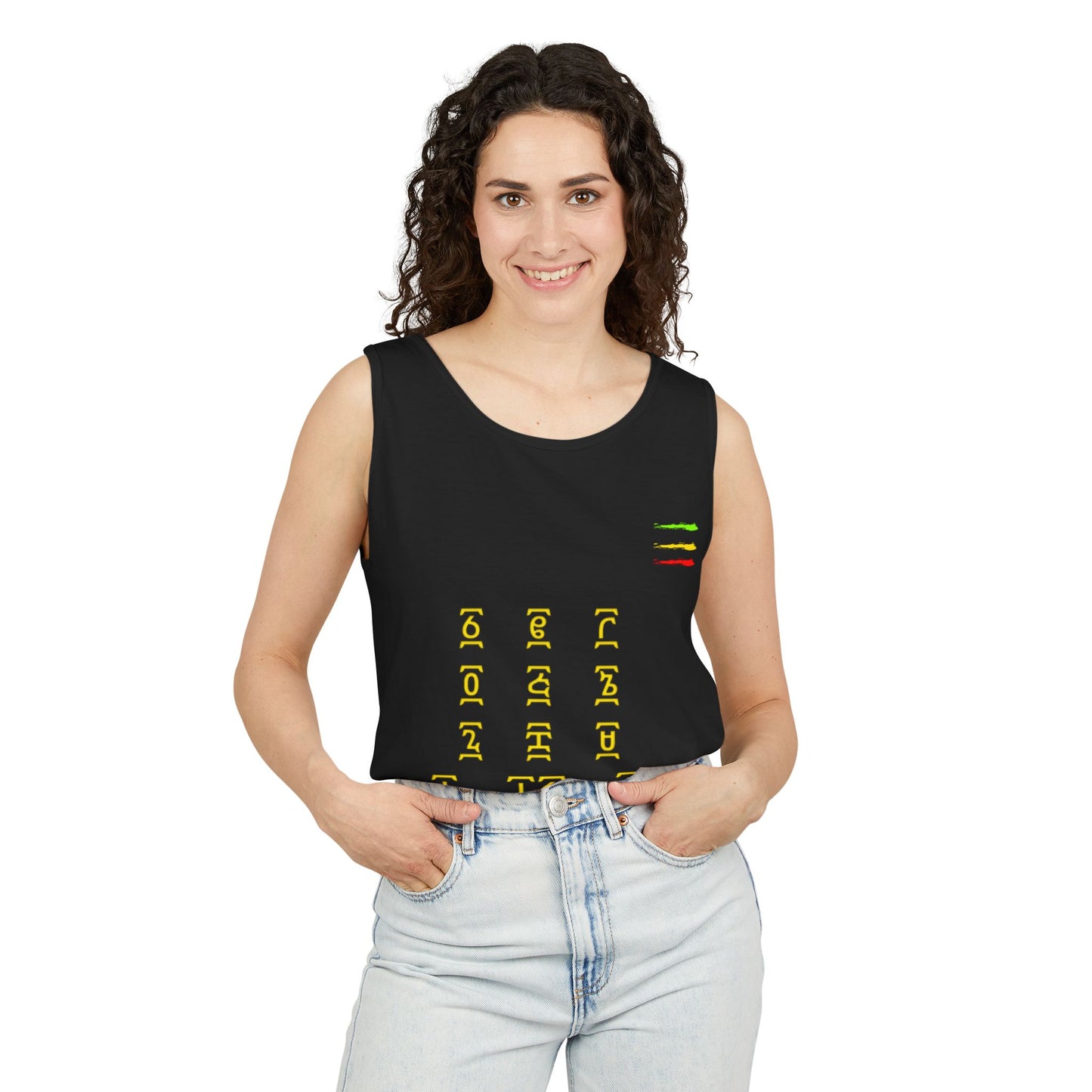 Geez Unisex Garment-Dyed Tank Top